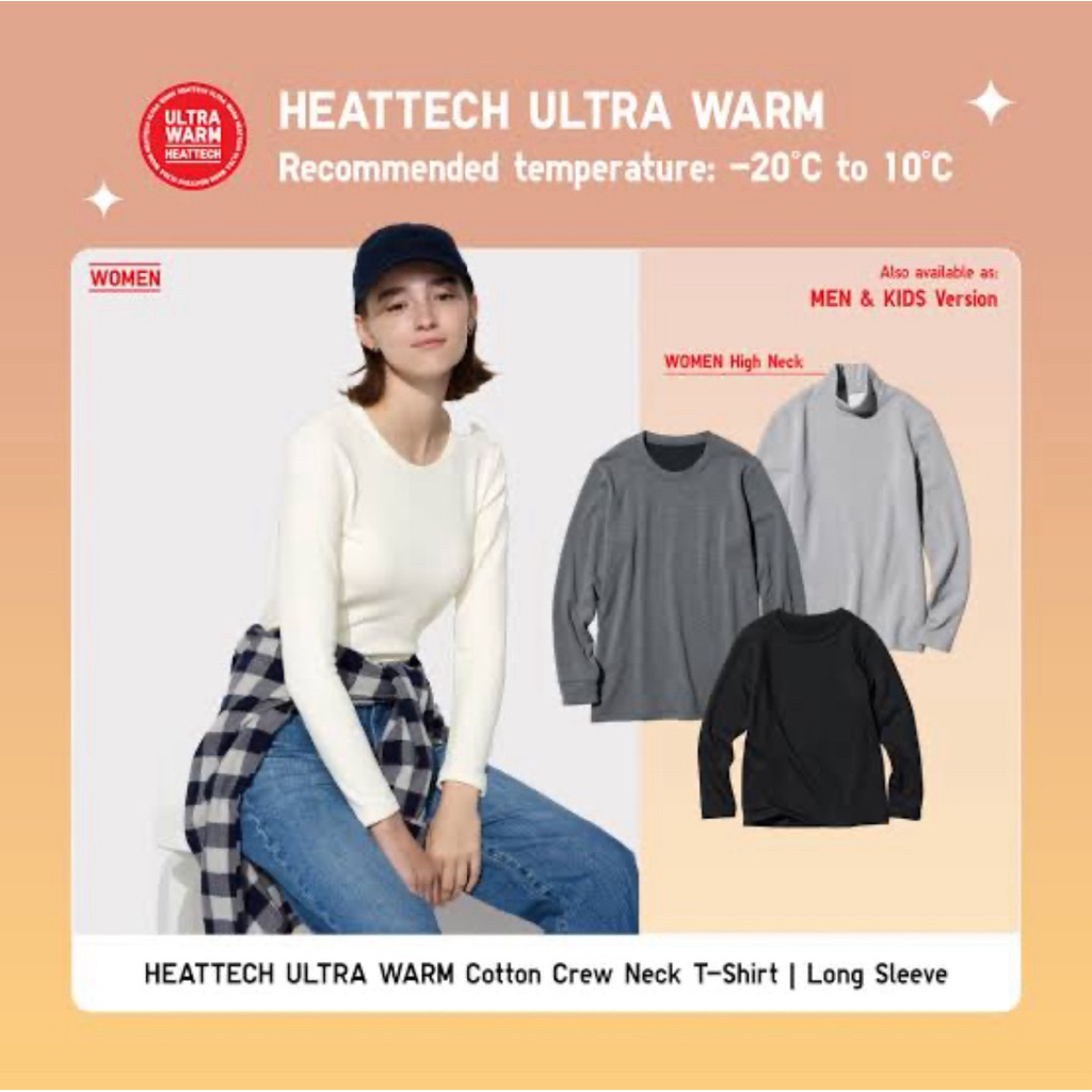 Uniqlo Heattech Ultra Warm