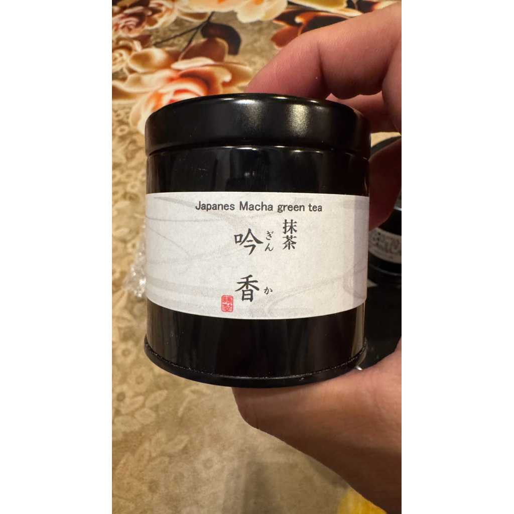 Japanese matcha green tea - Ginka