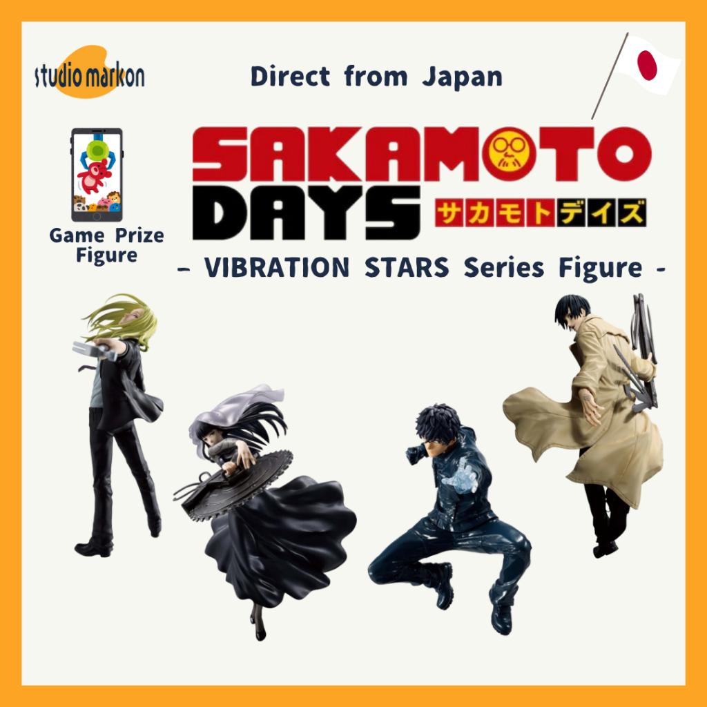BANDAI SAKAMOTO DAYS ""VIBRATION STARS" Shishiba / Osaragi / Seba Natsuki / Nagumo Yoichi Figure 202