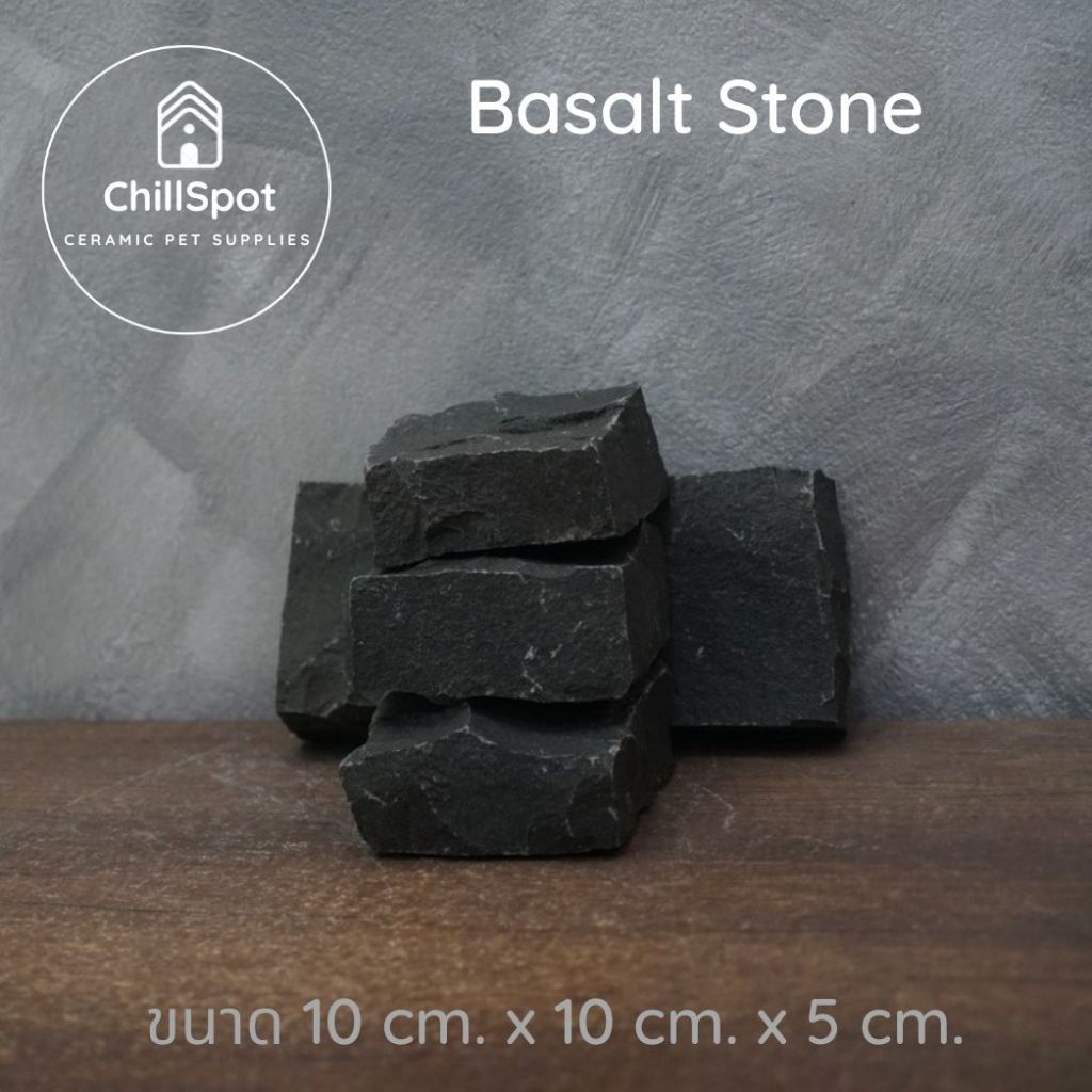 หินบะซอลต์ธรรมชาติ (Basalt Stone) ตกแต่งตู้ สัตว์เลี้ยง Exotic แต่งสวน เป็นพร็อพถ่ายรูป Display ราคา ถูกที่สุด ดีลบีเคเค แกลเลอรีภาพที่ 3