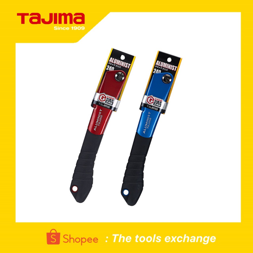 ด้ามเลื่อย ALUMINIST Tajima G-SAW240 ของแท้100%