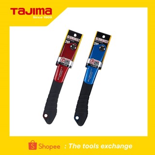 ด้ามเลื่อย ALUMINIST Tajima G-SAW240 ของแท้100%