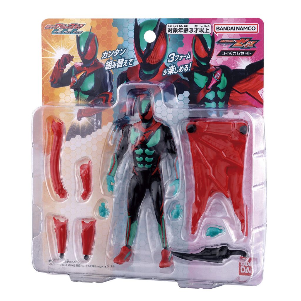 Bandai(บันได) KAMEN RIDER KAMEN RIDER ACTION FIGURE CAPSEM CHANGE COLLECTION KAMEN RIDER ZEZTZ PHYSI