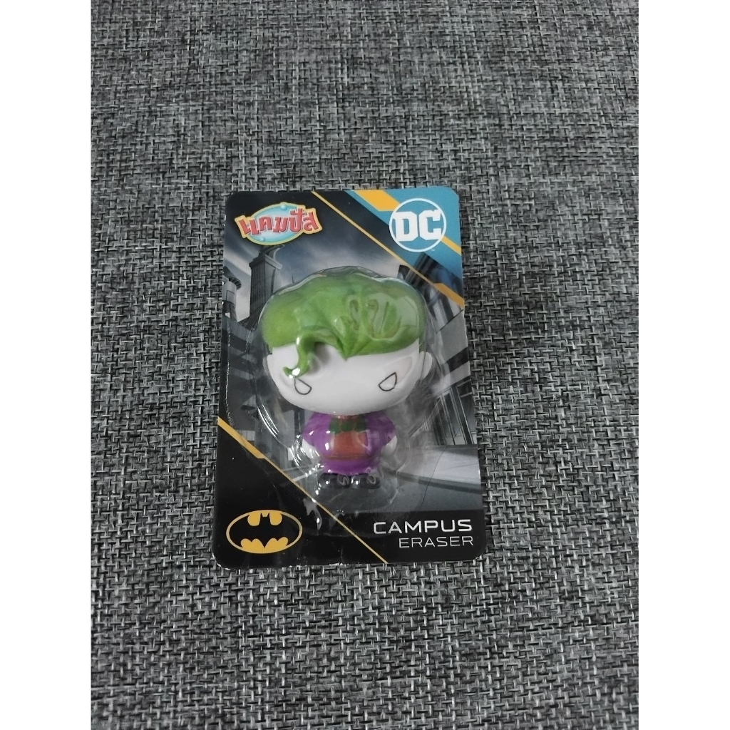 ยางลบ DC Joker แคมปัส มือหนึ่ง