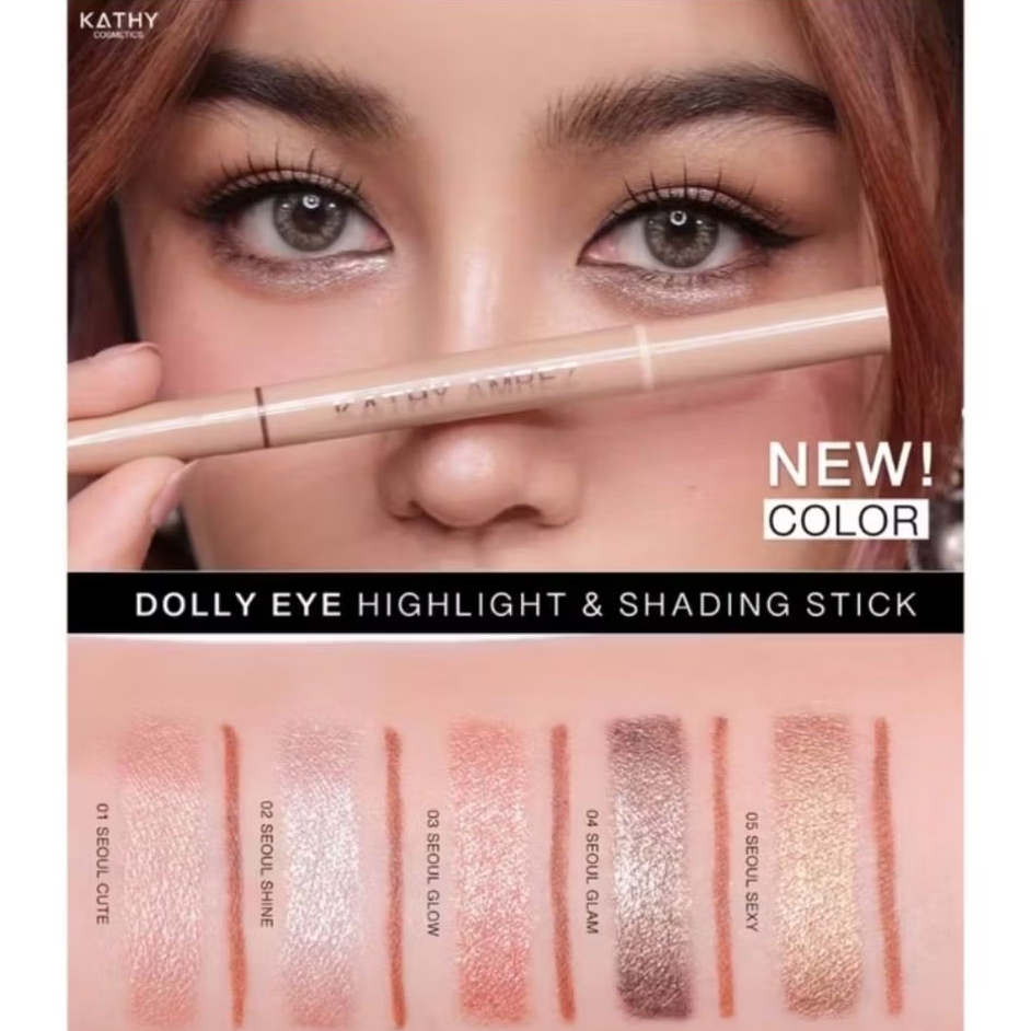 ดอลลี่ อาย Dolly Eye #04 Seoul Glam Kathy Amrez [เบอร์ 04X1แท่ง]