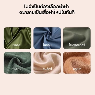 XPX Handheld Garment Steamer เตารีดไอน้ำ เตารีดไอน้ำแบบพกพา เครื่องรีดผ้าไอน้ำ 1300W พับเก็บได้ น้ำหนักเบา
