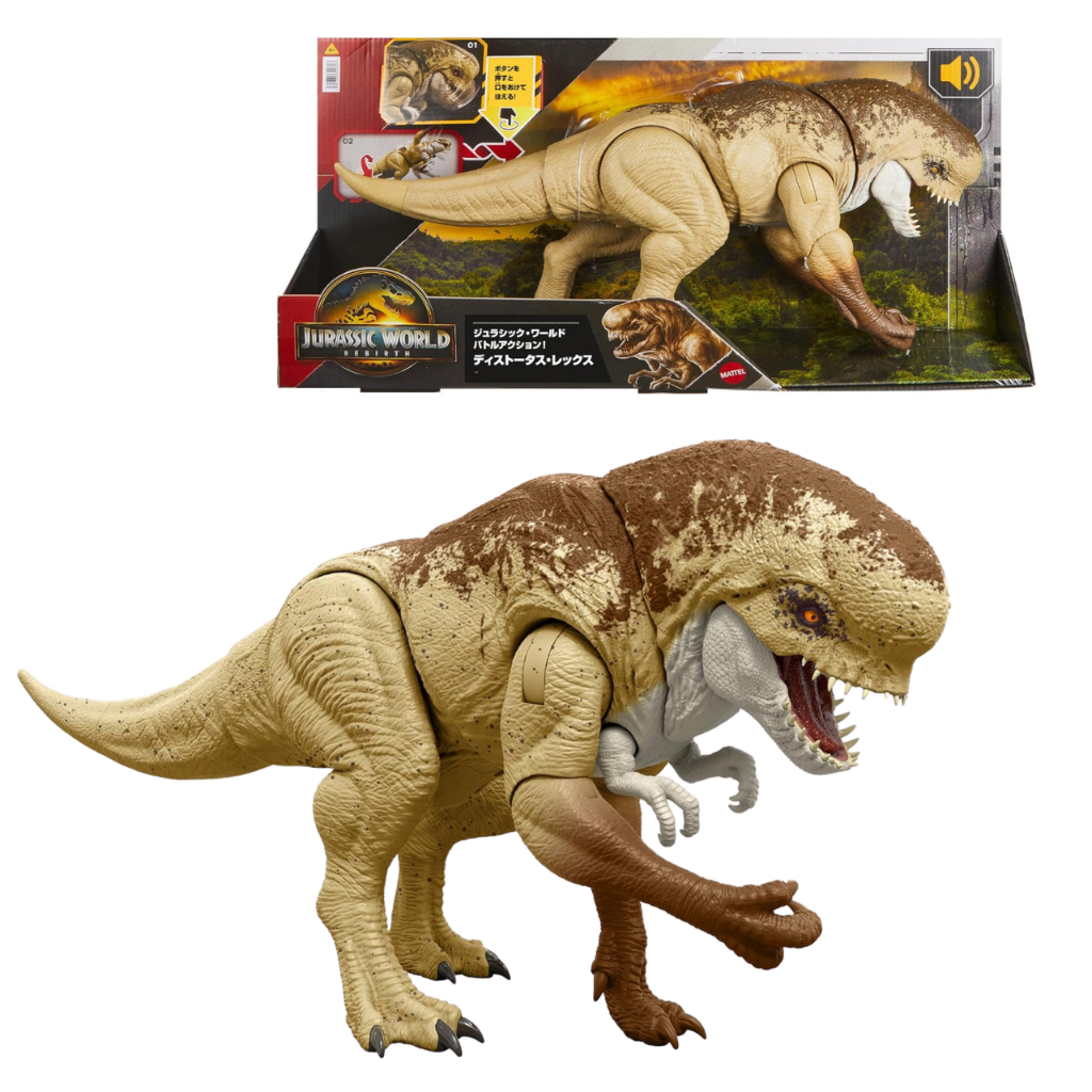 [⭐️พร้อมส่ง⭐️] Jurassic World Rebirth Distortus Rex Action Figure ไดโนเสาร์ ดิสทอร์ดัส เร็ก ขนาด 22 นิ้ว JGB58