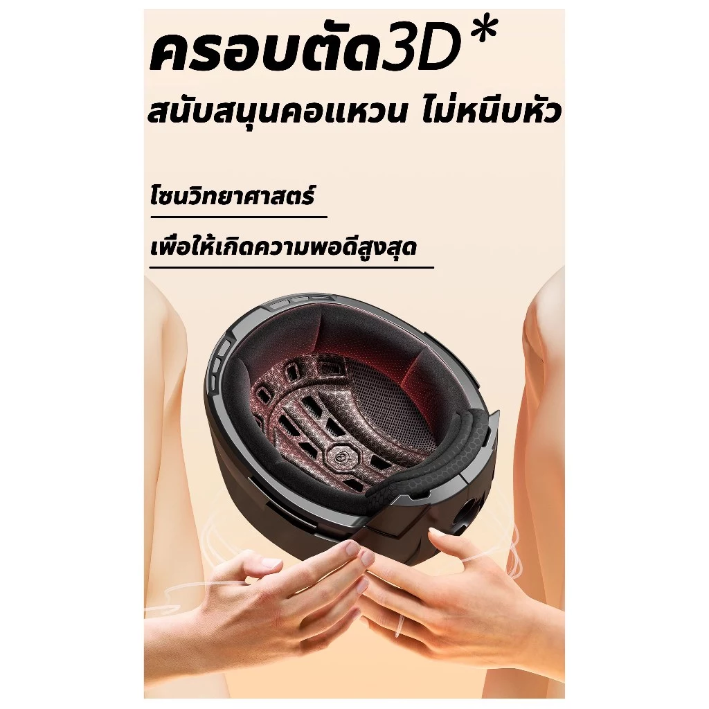 🏍️【5 สี หมวกกันน๊อค】 กระจกคู่ HD ปรับความยืดหยุ่นได้ กันUV ป้องกันดวงตาแสบ กันลม กันน้ำ หมวกกันน็อคจักรยานยนต์ thumbnail 9