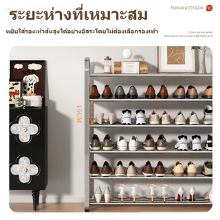 ชั้นวางรองเท้าสแตนเลสหลายชั้น ใช้ใกล้ประตูบ้าน ทนทาน เก็บของได้เยอะ ประหยัดพื้นที่ สำหรับหอพัก/คอนโด/บ้าน โต๊ะเก็บรองเท้