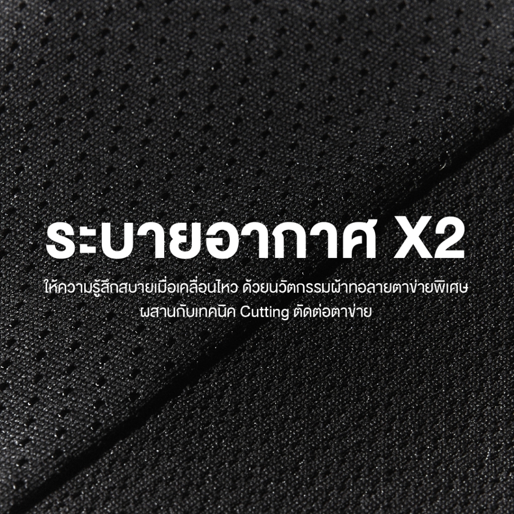 Yuedpao Sportswear Keep Going Collection เสื้อออกกำลังกาย เสื้อกีฬา ระบายอากาศได้ดี เสื้อสำหรับวิ่ง Ultra Flow Training - รูปที่ 2