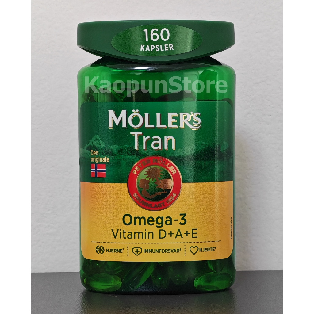 Moller’s Omega3 Cod Liver Oil น้ำมันตับปลา จากปลาค็อด 160 เม็ด ของแท้, moller, จากนอร์เวย์ Norway