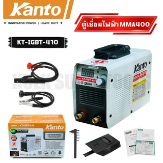 KANTO ตู้เชื่อมไฟฟ้า MMA 400 AMP ตู้เชื่อมจิ๋ว เล็กกระทัดรัด รุ่น KT-IGBT-410