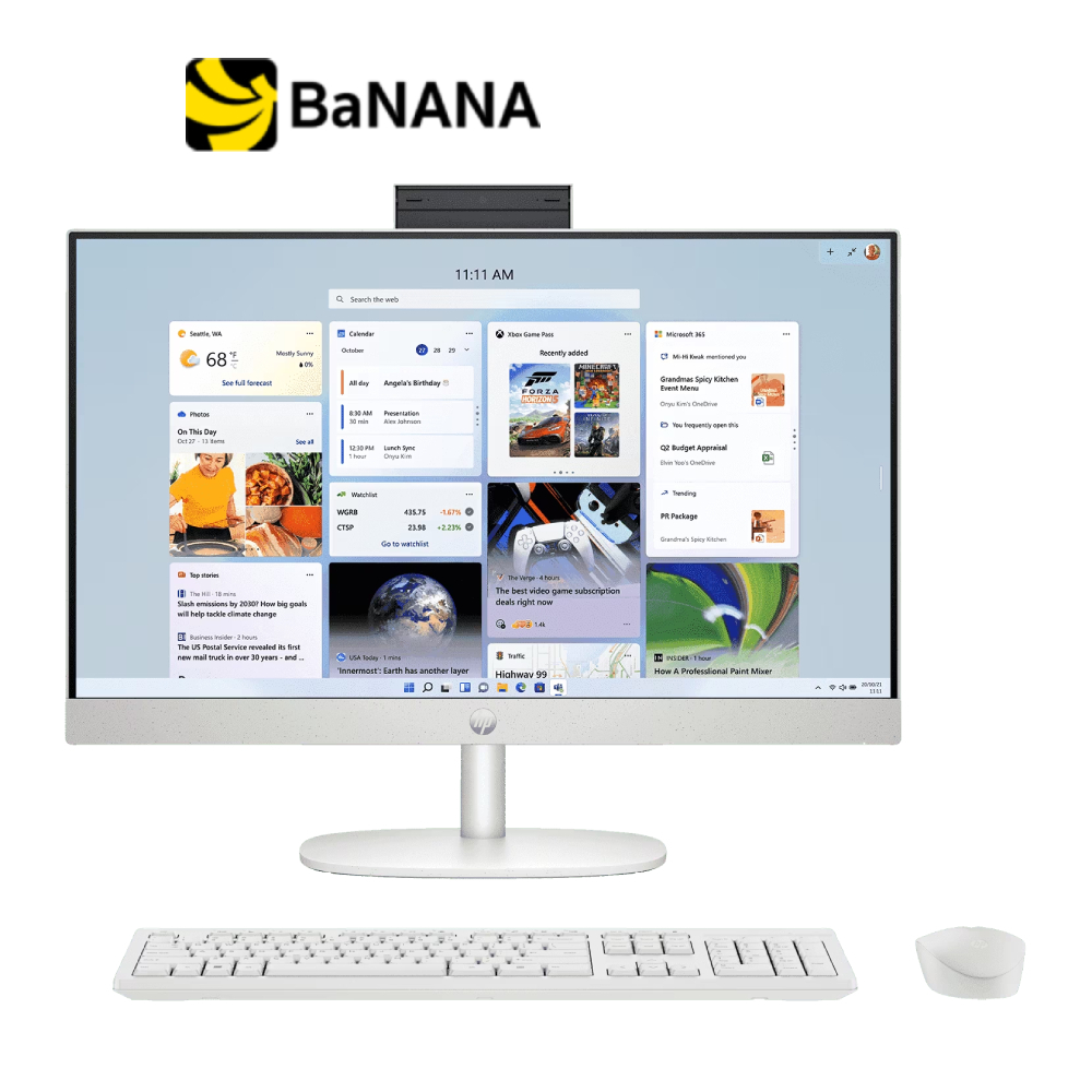 HP DESKTOP AIO 24-cr0161d White by Banana IT
