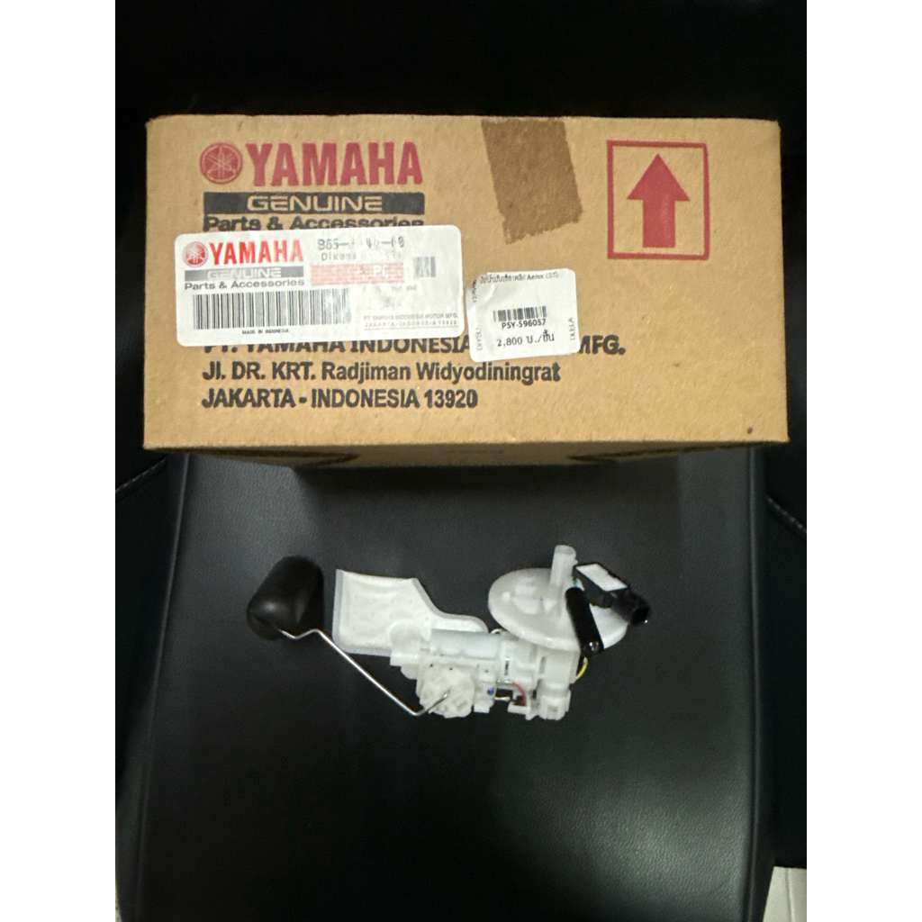 yamaha  Aerox ปั้มเชื้อเพลิง แท้ YAMAHA ปั้มติ๊ก B65-e3907-00