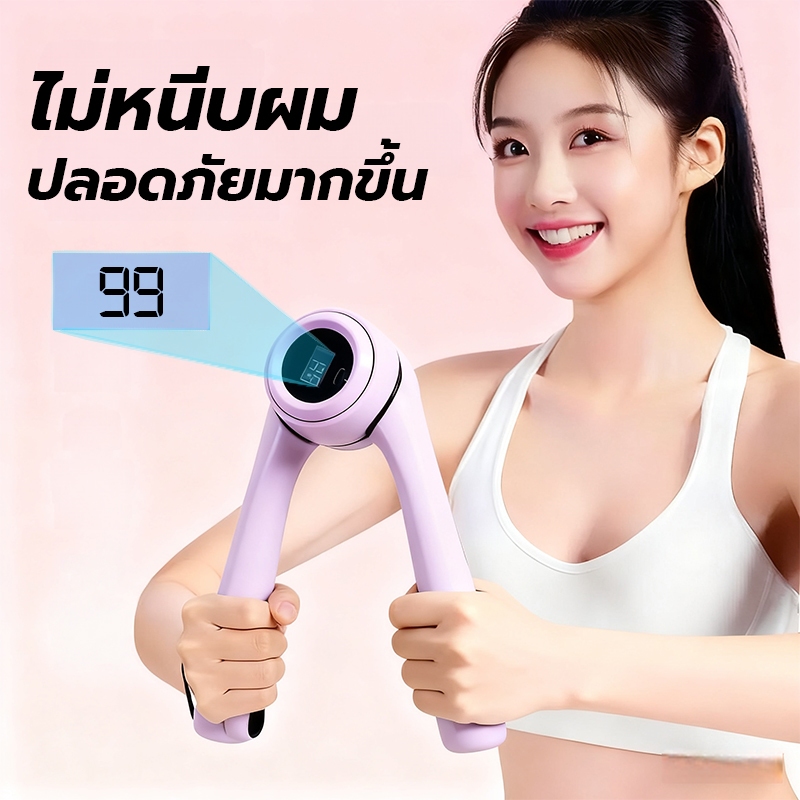 สปิงมือหัก ปรับได้ 10KG อกกําลังกาย fitness ออกกําลังกาย เวทเทรนนิ่ง Power Twister สปริงมือหัก