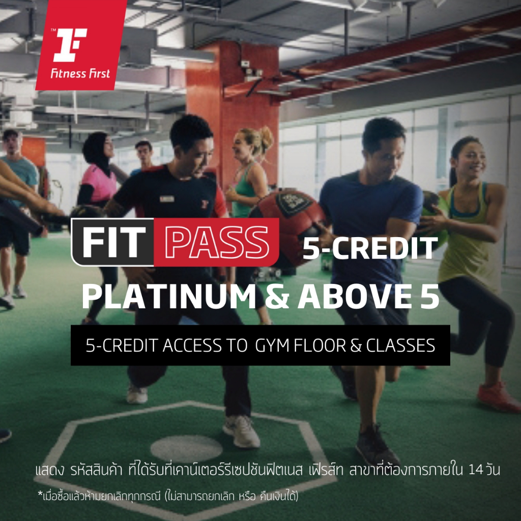 [E-service] FITPASS (Prepaid membership) Platinum&Above 5 Credits