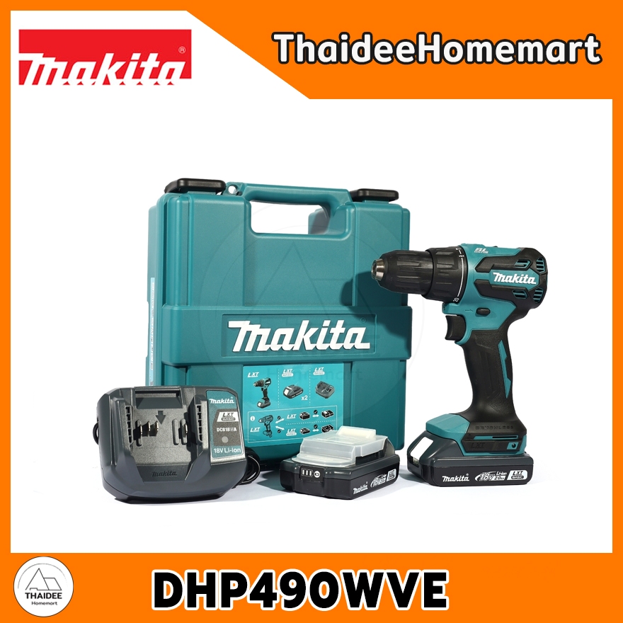 MAKITA สว่านกระแทกไร้สาย 18V DHP490WVE (2.0Ahx2) / DHP490Z (ตัวเปล่า) 65 Nm. รับประกันศูุนย์ 2 ปี