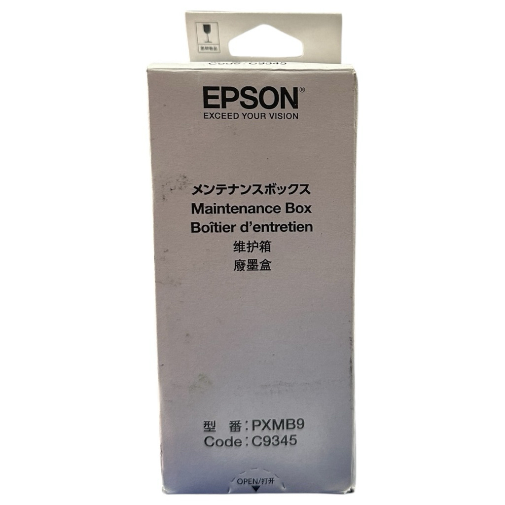 Epson C934591 Maintenance Box ตลับซับหมึก ของแท้ (C9345