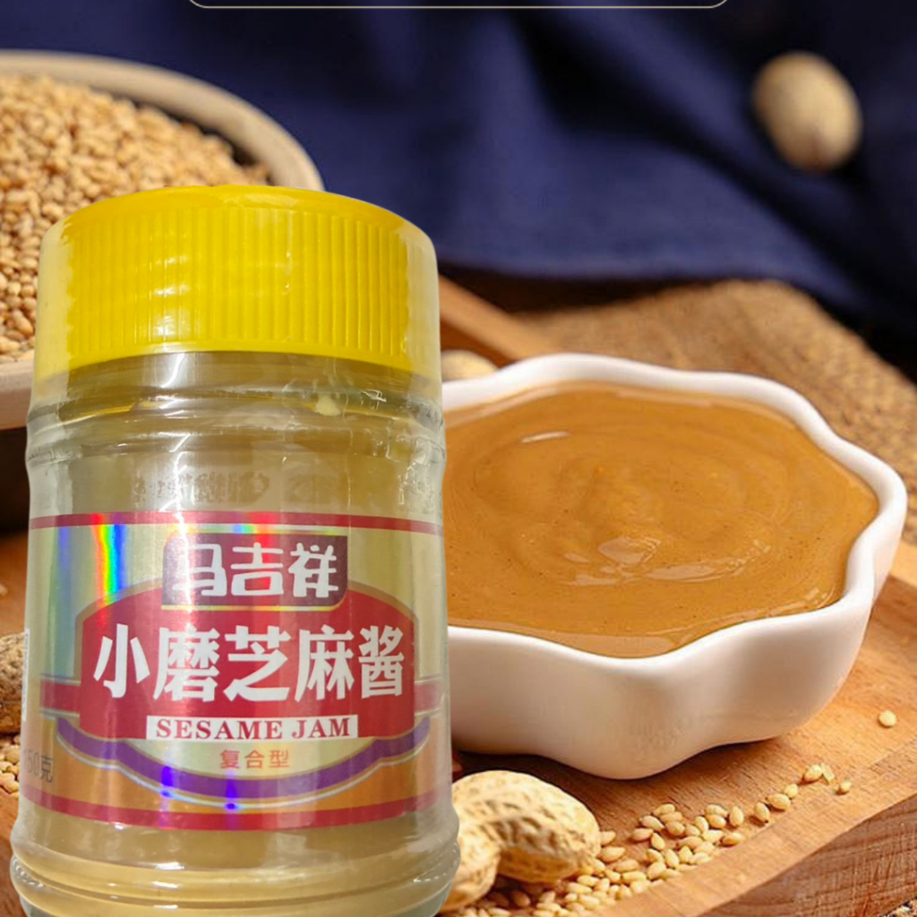 ซอสงาเข้มข้น เครื่องปรุงรสอาหารจีน หม่าล่าทัง มีกลิ่นหอมของงาบด มีรสชาติหอม น้ำจิ้มชาบู  芝麻酱 150g