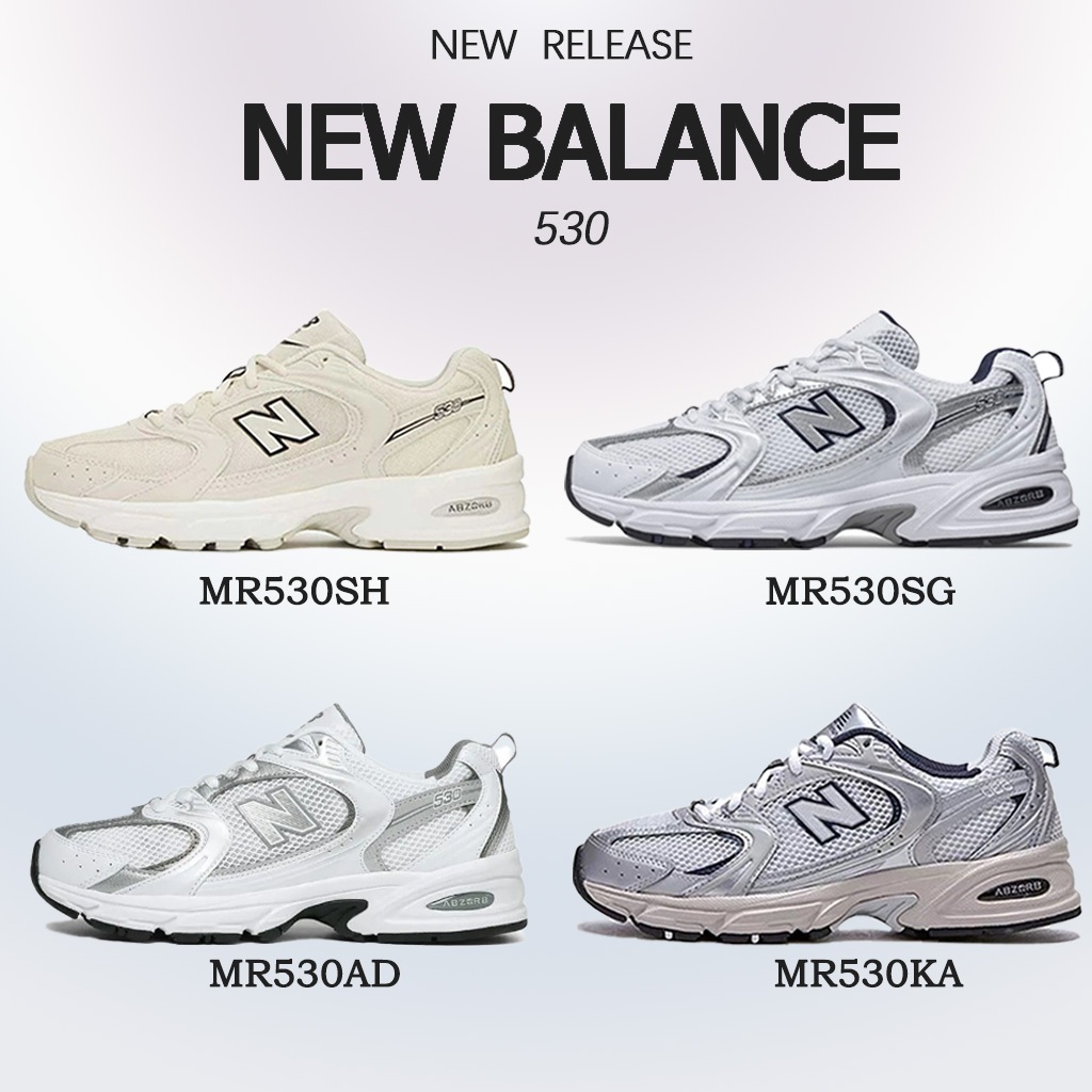 【Outlet】NEW BAIANCE 530 (MR530SG, MR530AD, MR530SH, MR530KA) รับประกันของแท้100%