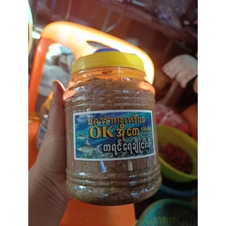 ปลาร้ากะเหรี่ยงแบบแห้งOK..1..kilo