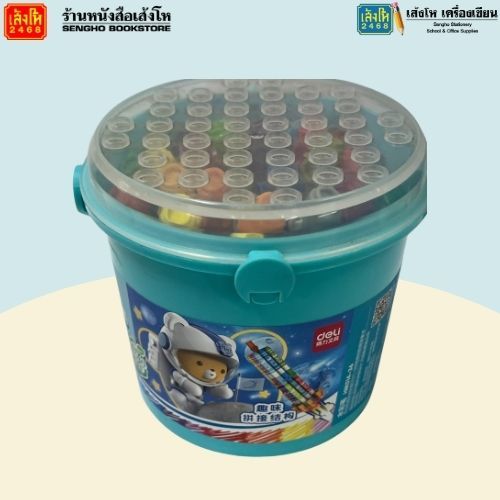 ชุดปากกาสีน้ำ 36 สี No.HM514-36