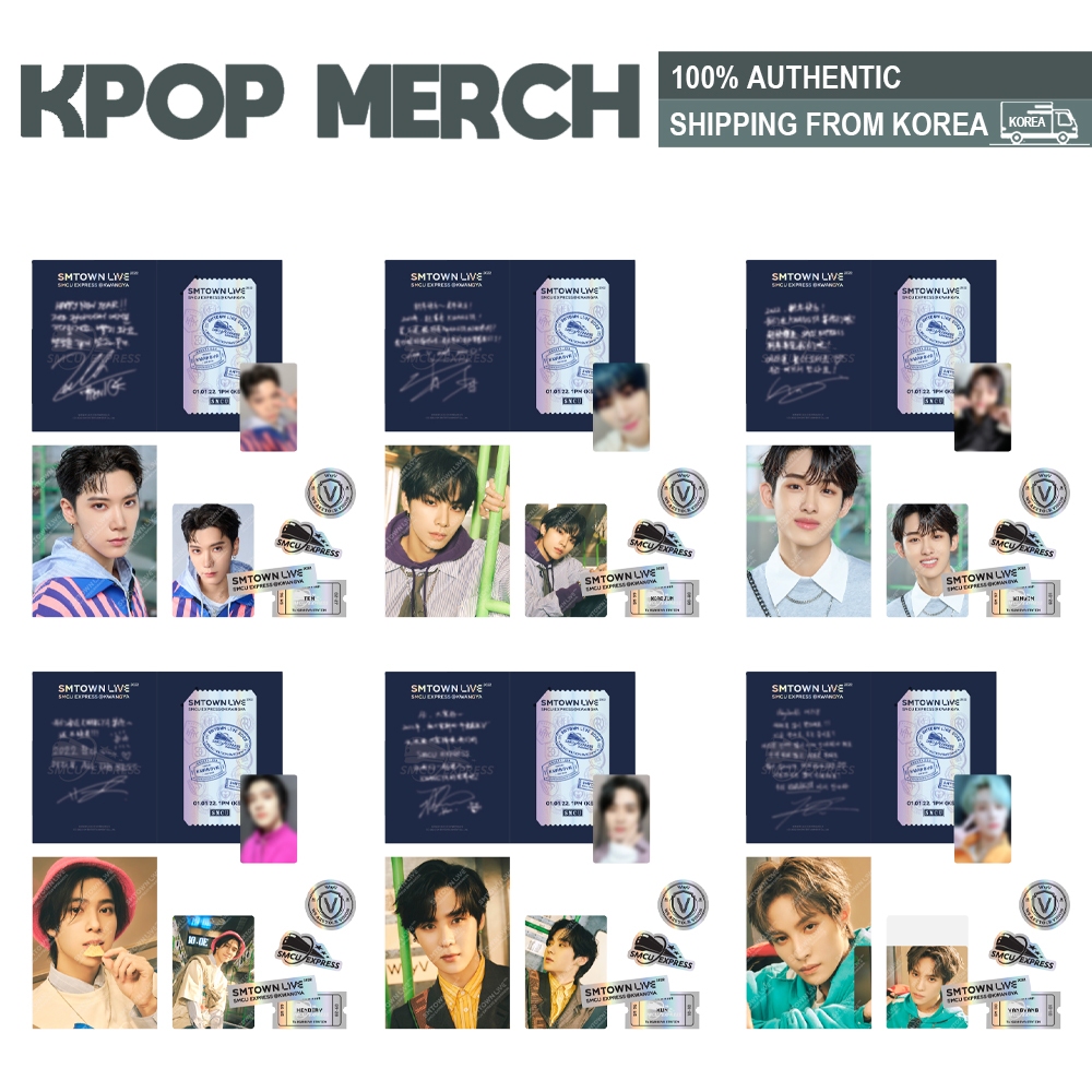SMCU Express Kwangya - [WayV] Special AR Ticket Set