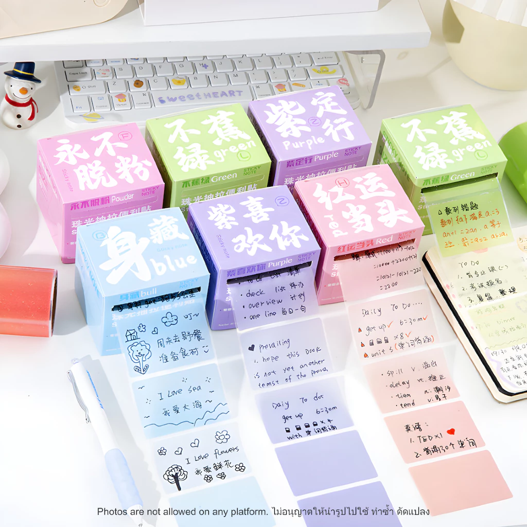 สติ๊กเกอร์น่ารัก เนื้อกลิกเตอร์ ติดได้เลย สีพาสเทล Label ใช้ติดสมุด กล่อง ของใช้ Roll Sticky Note SZ/369