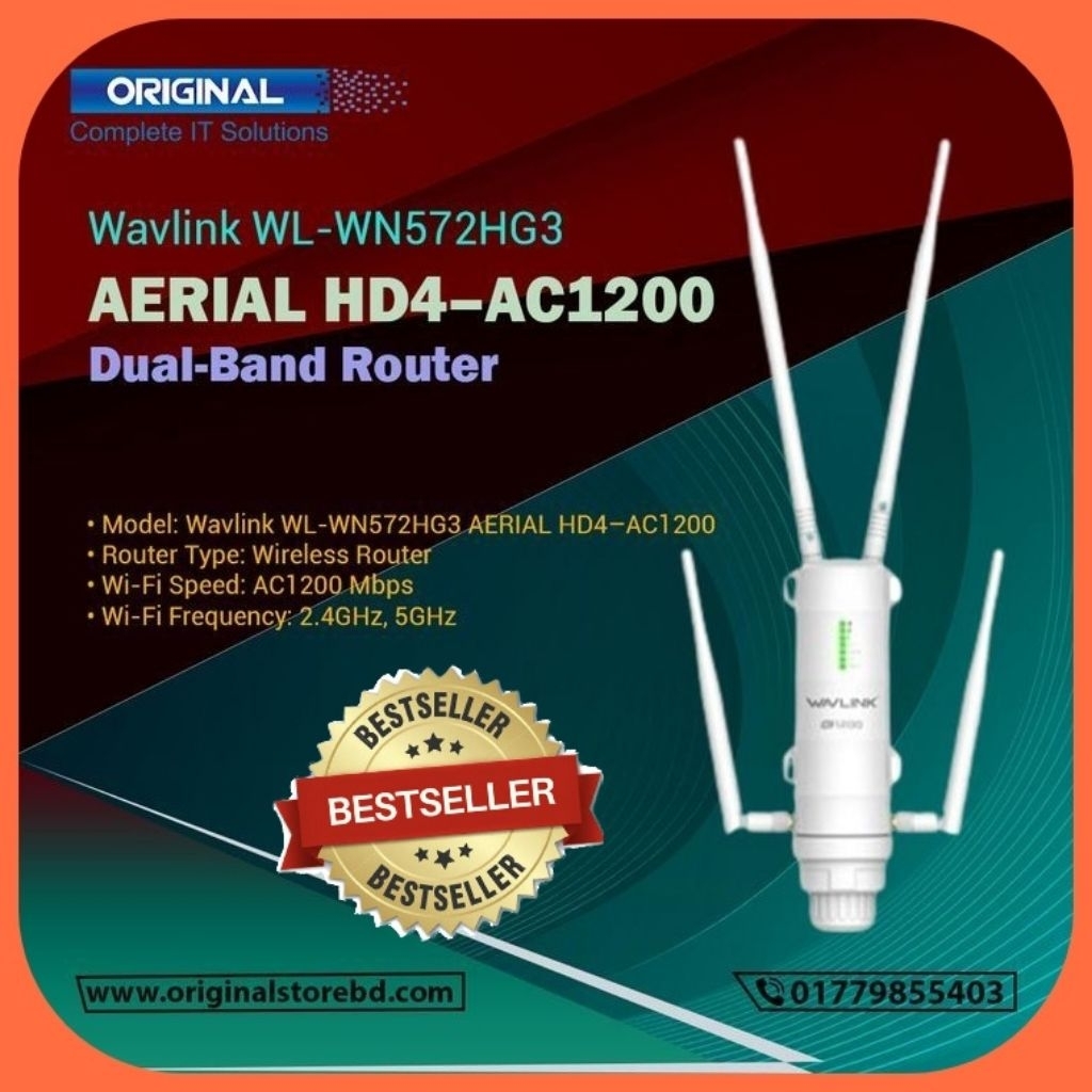 ตัวกระจายไวไฟ Wavlink outdoor Wi-Fi  AC1200 พร้อมประสิทธิภาพสูง ส่งไกล500เมตร ของแท้100%ประกัน1ปี