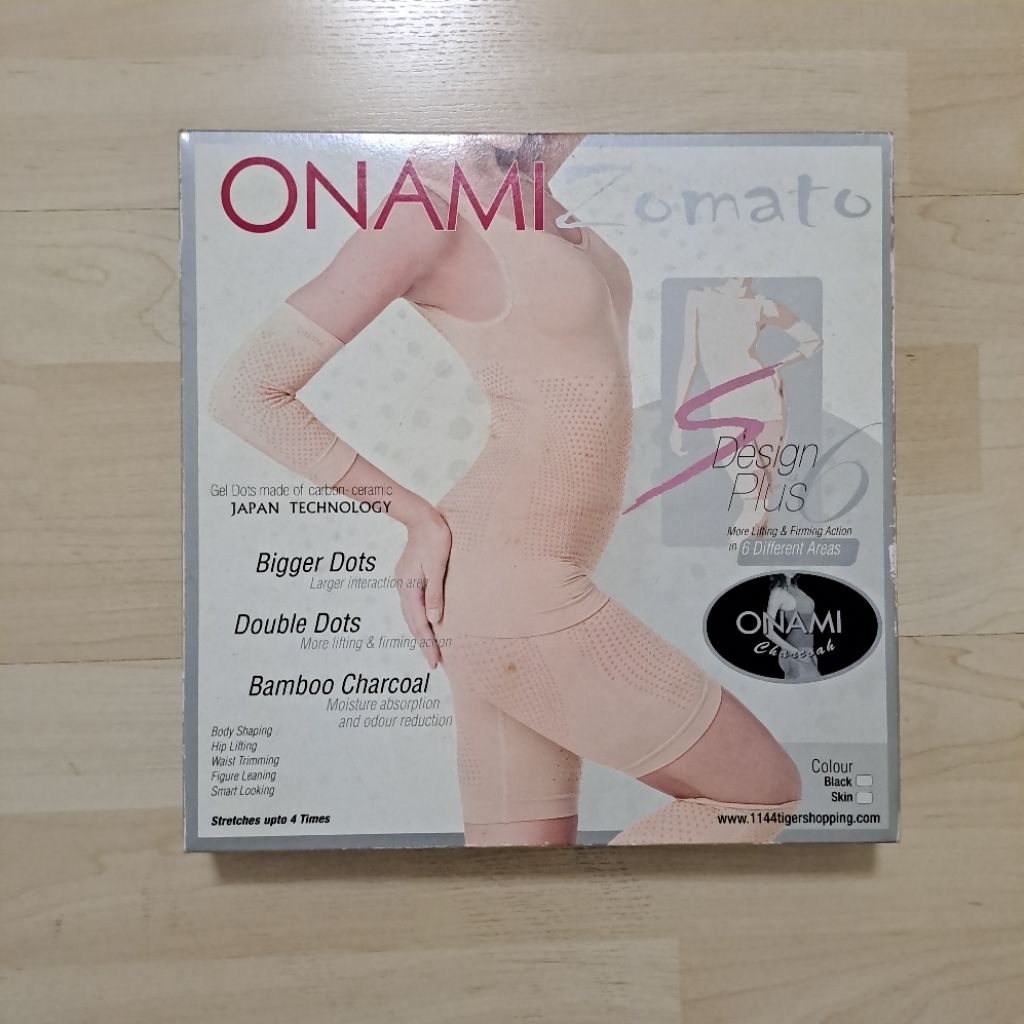 ชุดกระชับสัดส่วน ONAMI Zomato set 3 ชิ้น  ของแท้ สีเทาดำ