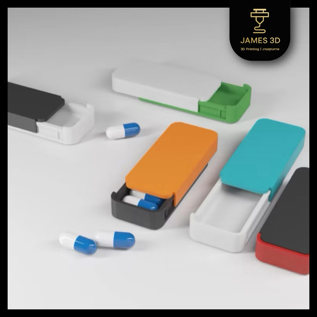 [JAMES3D] กล่องยา กล่องเก็บของพกพา กล่องยาขนาดเล็กกันน้ำและกันฝุ่น