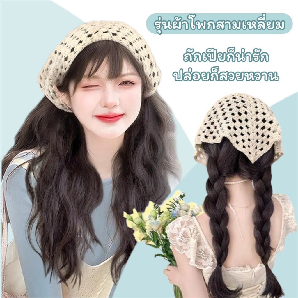รูปภาพ 2