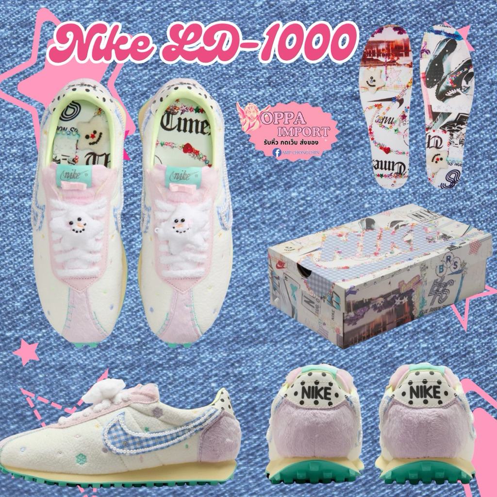preorder🇰🇷|Nike LD-1000