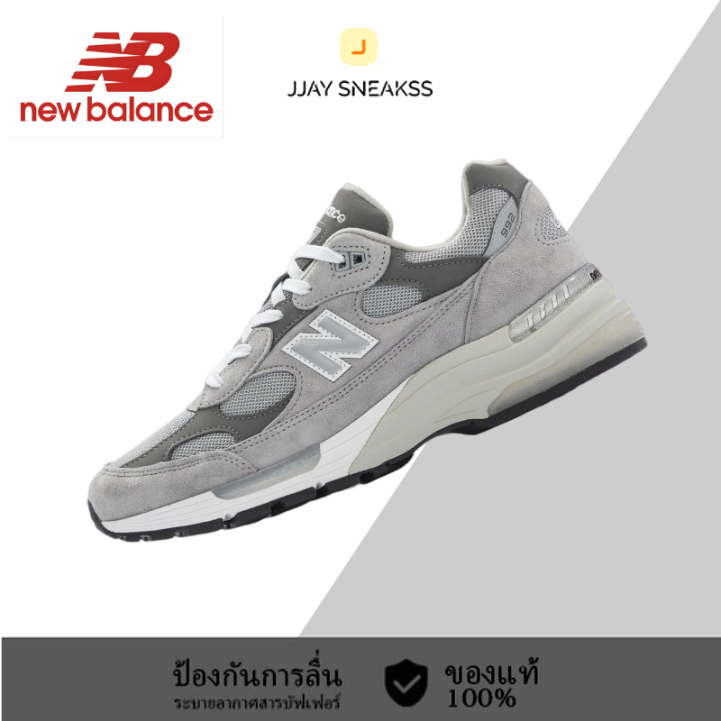 〖ของแท้ 100%〗  New Balance NB 992 grey  U992GY