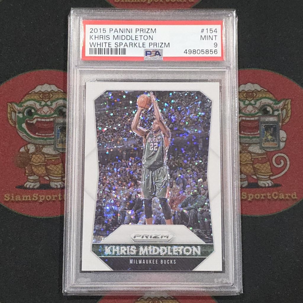 การ์ด​เกรด​ Khris Middleton 2015 Prizm White Sparkle PSA 9