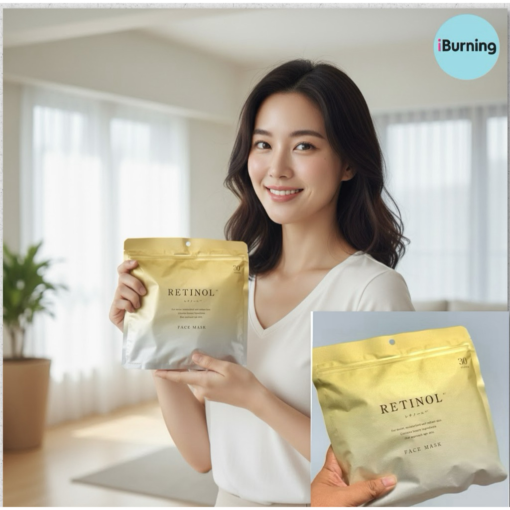 🎌พร้อมส่ง 🇹🇭🌟CLOISTERS RETINOL FACE MASK Sheet 30 PCS.