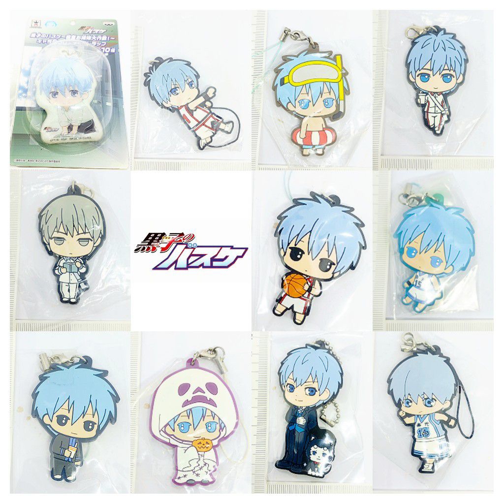 Kuroko no Basket Strap Rubber Keychain Ichiban Kuji Bandai พวงกุญแจ