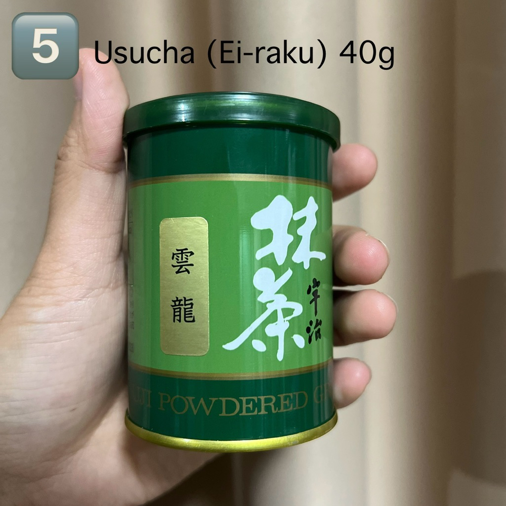 พร้อมส่ง มัทฉะอุจิพรีเมียม Houkouen Unryu 40g (กระป๋อง)