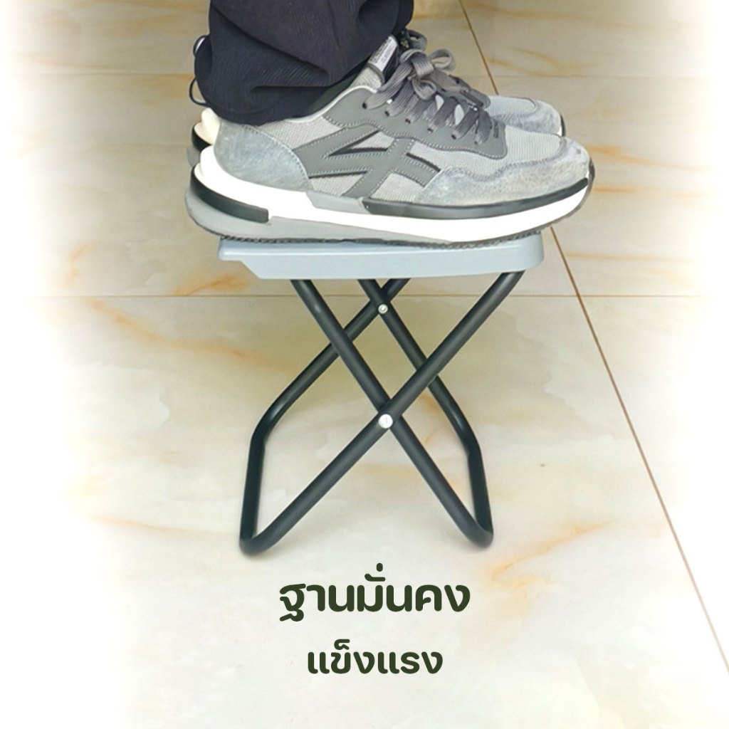 เก้าอี้สนาม เก้าอี้แคมปิ้ง เก้าอี้นั่งพับได้ สำหรับทำสวน แบบพกพา ขนาดเล็ก 22×23.5x24cm ราคา ถูกที่สุด ดีลบีเคเค แกลเลอรีภาพที่ 8