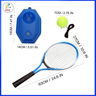 PTOY-06 ชุดไม้เทนนิส ชุดเทรนเนอร์เทนนิส ไม้เทนนิสเล่นคนเดียว…