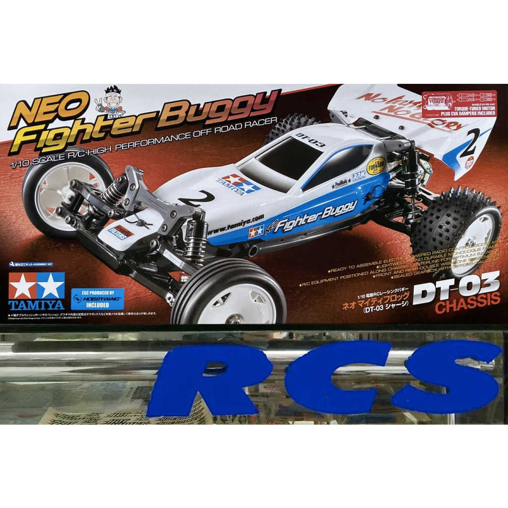 TAMIYA 58587 ชุดคิท Neo Fighter Buggy (DT-03) ต้องไปสร้างและทำสีเอง