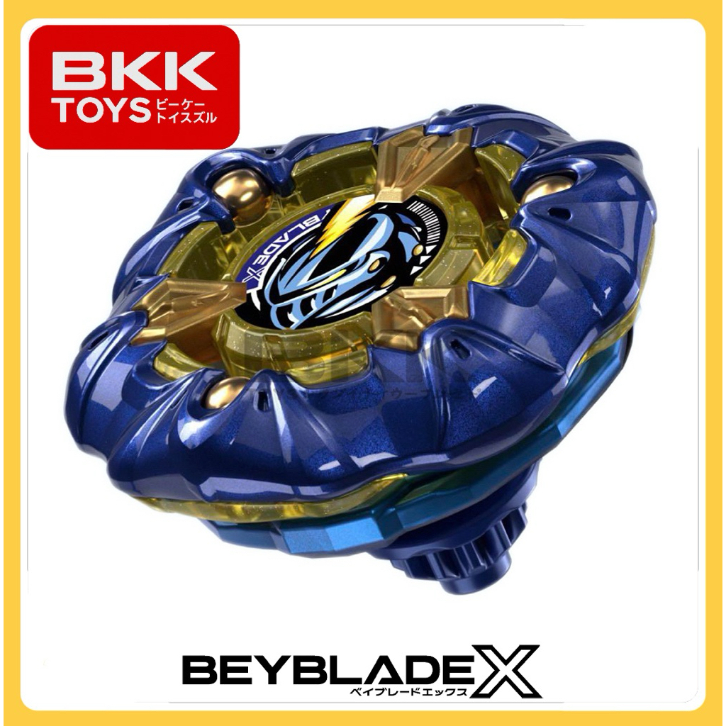 [ ของแท้ พร้อมส่ง ] TAKARA TOMY BEYBLADE X | UX-00 KNIGHT MAIL 3-85BS METAL COAT BLUE LOT JP