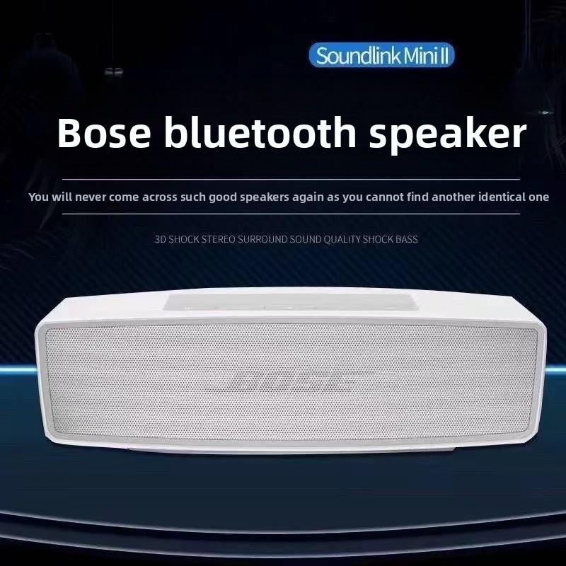 BOSE SoundLink  Mini IIWireless Bluetooth speaker, desktop speaker, office speaker, mini speaker