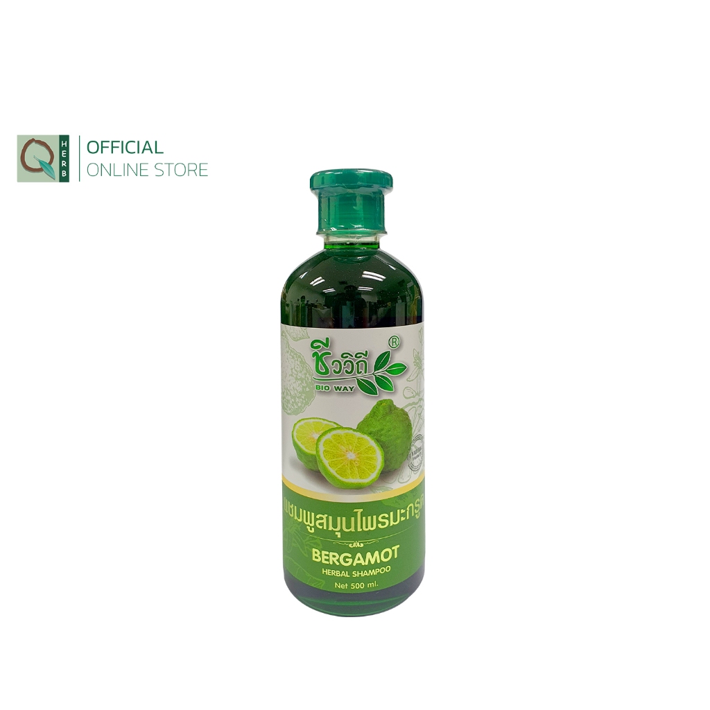 ชีววิถี แชมพูสมุนไพรมะกรูด 500 มล.