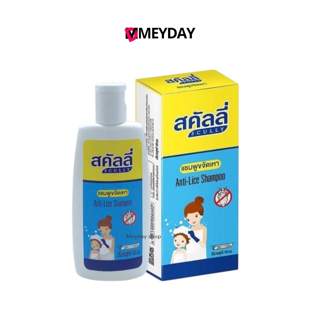 Scully สคัลลี่ แชมพู กำจัดเหา 100 ml.