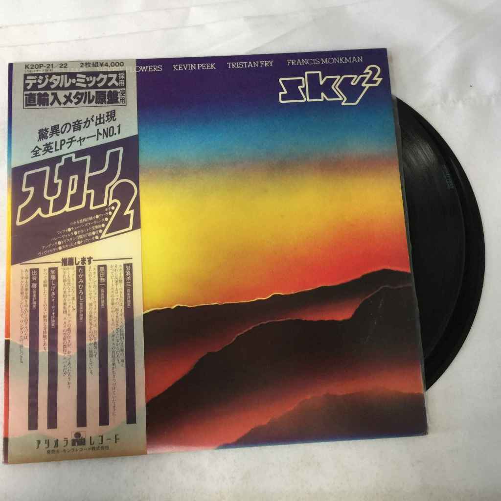 Sky 2 - Sky 2LP ขนาด 12 นิ้ว  K33