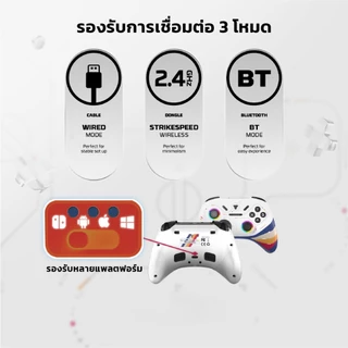 FANTECH Wireless gaming controller จอยเกมมิ่งไร้สาย / bluetooth รองรับ PC,PS, Android,IOS,รุ่น WGP15