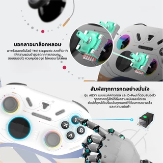 FANTECH Wireless gaming controller จอยเกมมิ่งไร้สาย / bluetooth รองรับ PC,PS, Android,IOS,รุ่น WGP15