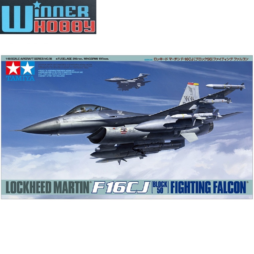 Tamiya 61098 Lockheed Martin F-16CJ - (Block 50) Fighting Falcon 1/48