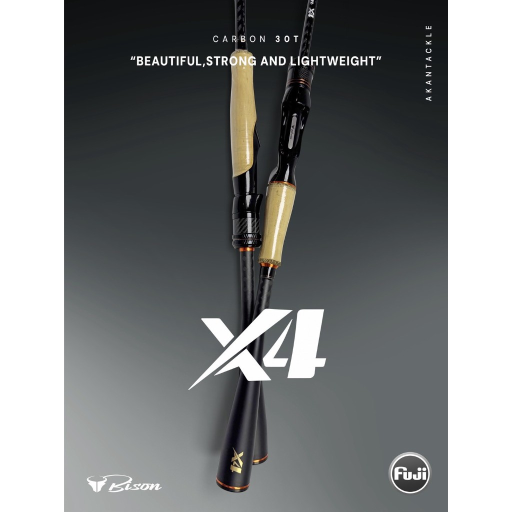 คันเบ็ดตกปลา รุ่น BISON X4